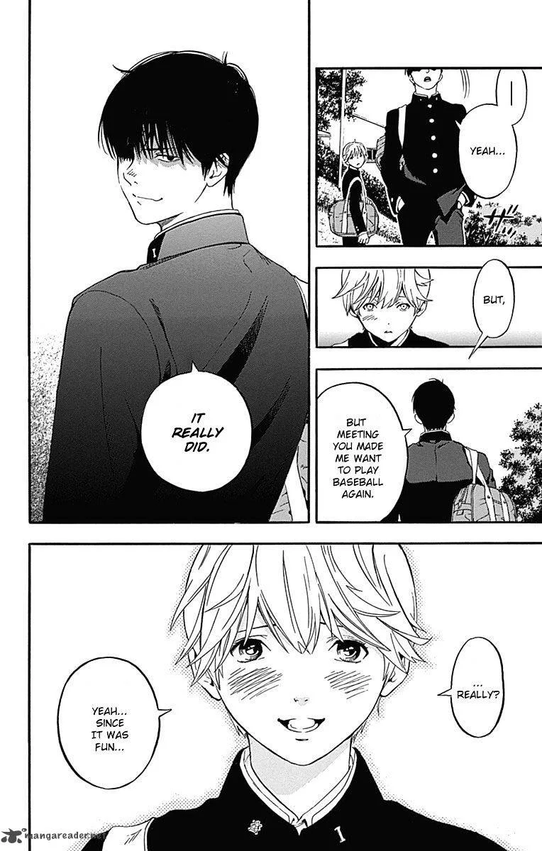 Gunjou ni Siren Chapter 2 page 13