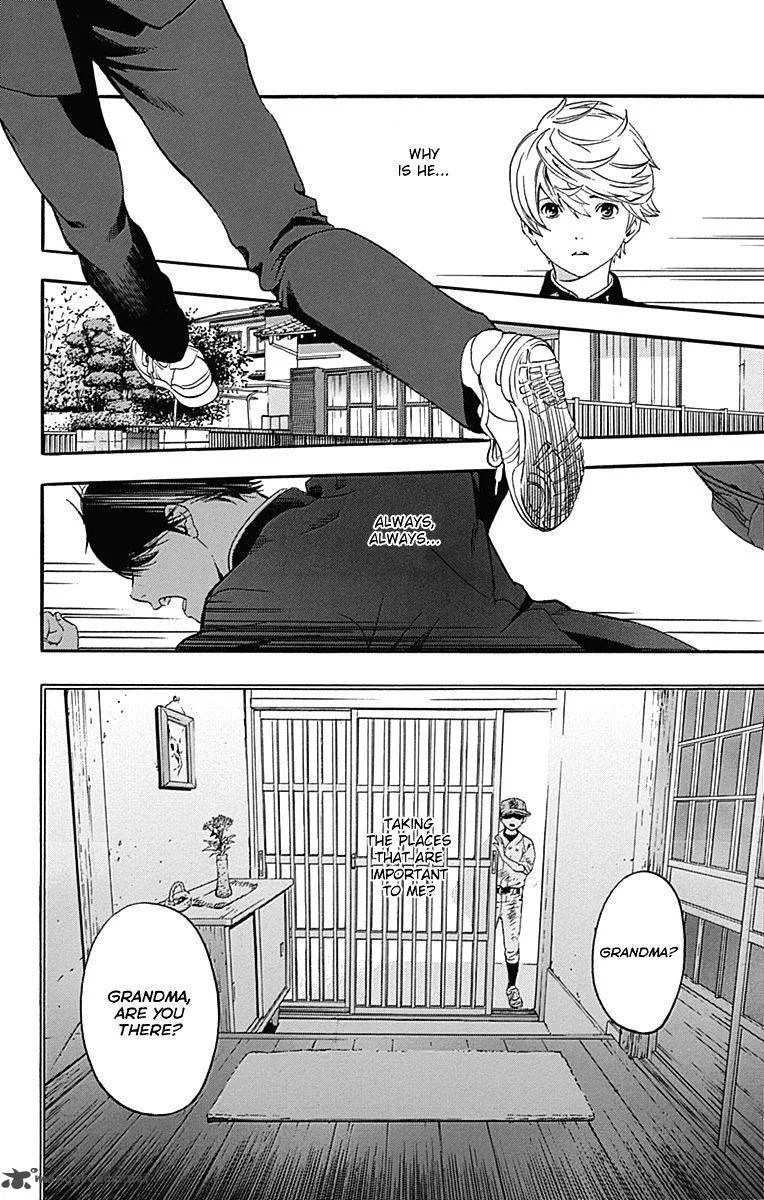 Gunjou ni Siren Chapter 2 page 17