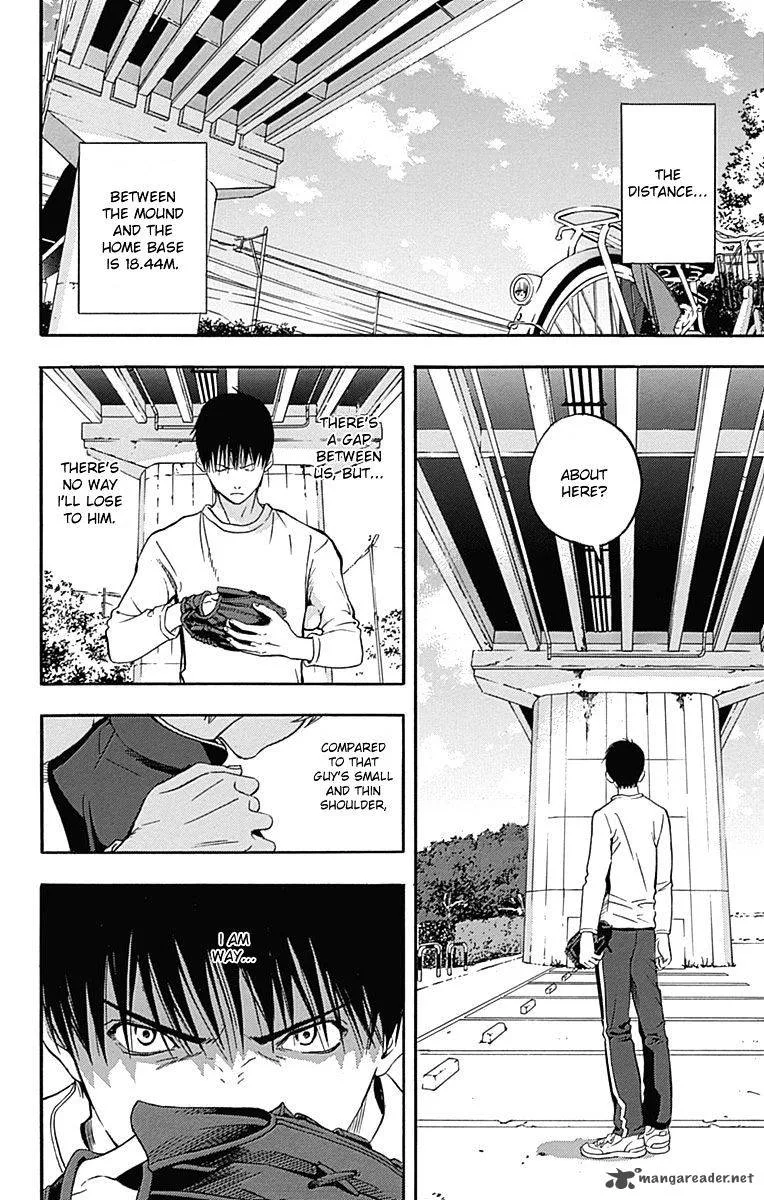 Gunjou ni Siren Chapter 2 page 25