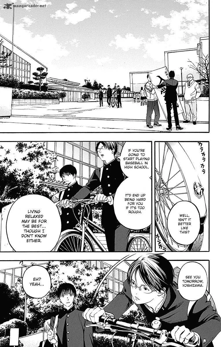 Gunjou ni Siren Chapter 2 page 8