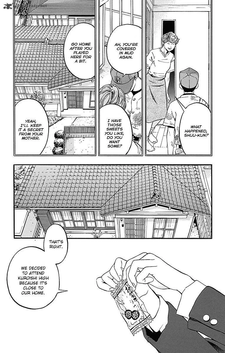 Gunjou ni Siren Chapter 2 page 18