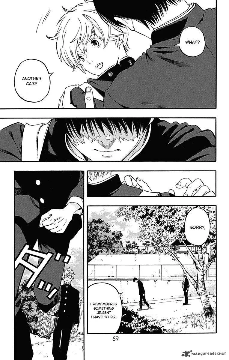 Gunjou ni Siren Chapter 2 page 16