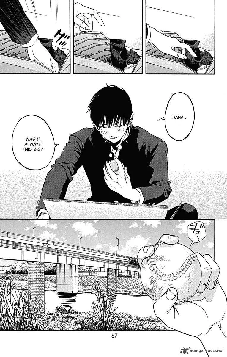 Gunjou ni Siren Chapter 2 page 24