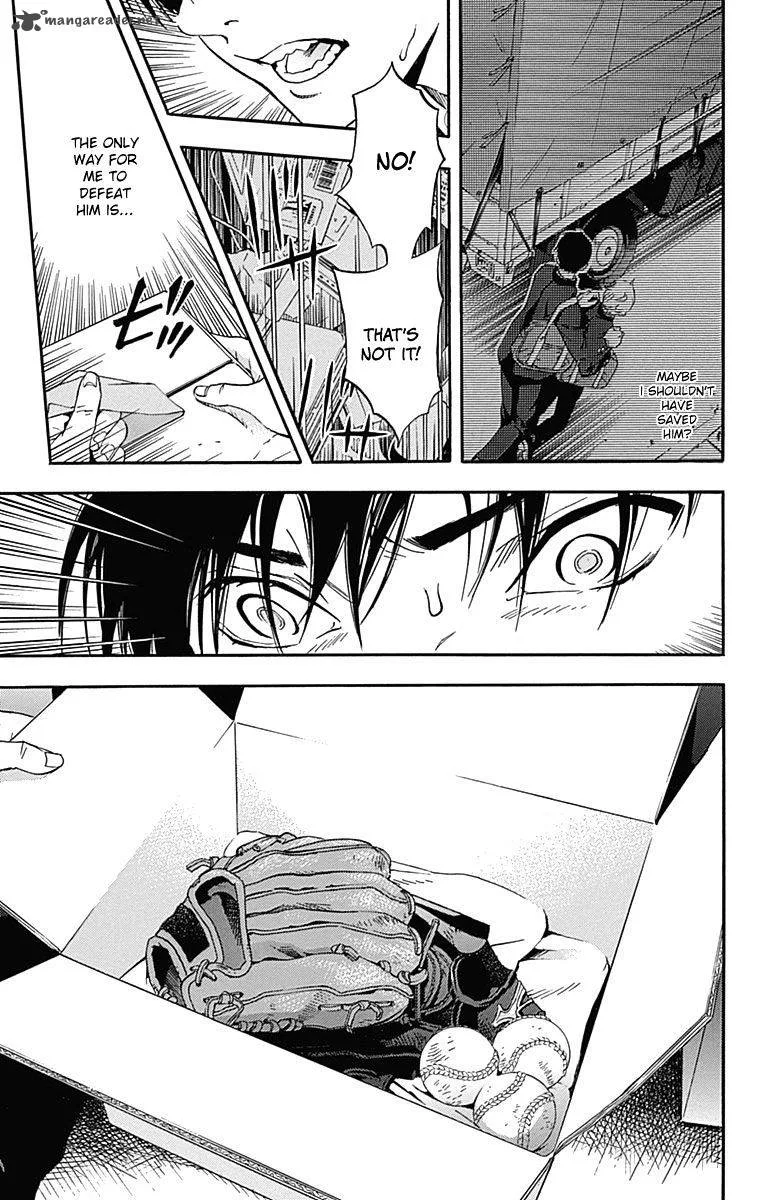 Gunjou ni Siren Chapter 2 page 22