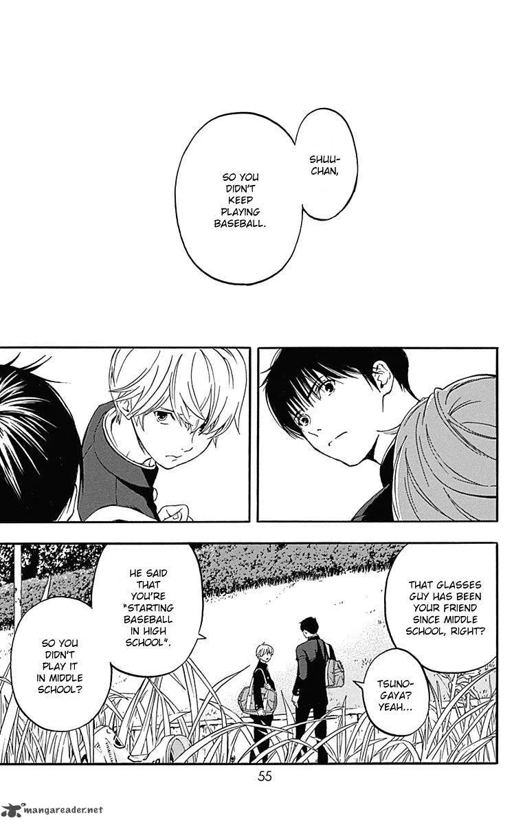 Gunjou ni Siren Chapter 2 page 12