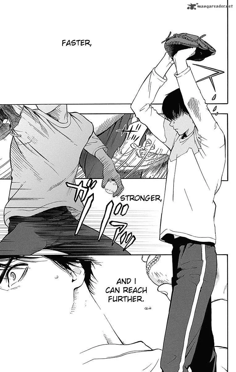 Gunjou ni Siren Chapter 2 page 26