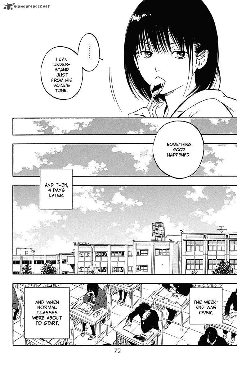 Gunjou ni Siren Chapter 2 page 29
