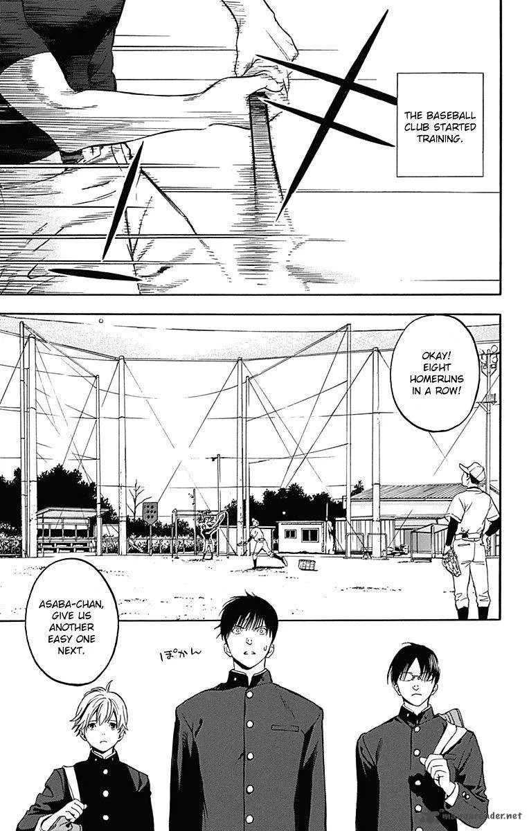 Gunjou ni Siren Chapter 2 page 30