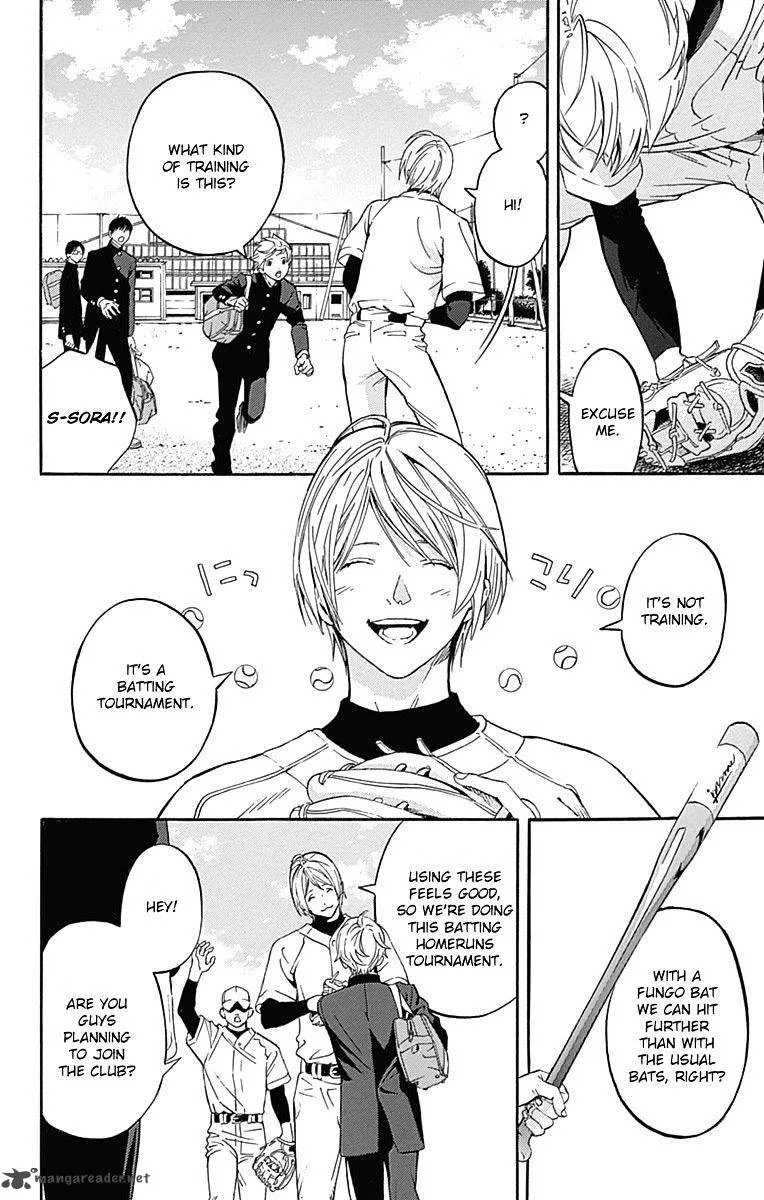 Gunjou ni Siren Chapter 2 page 31