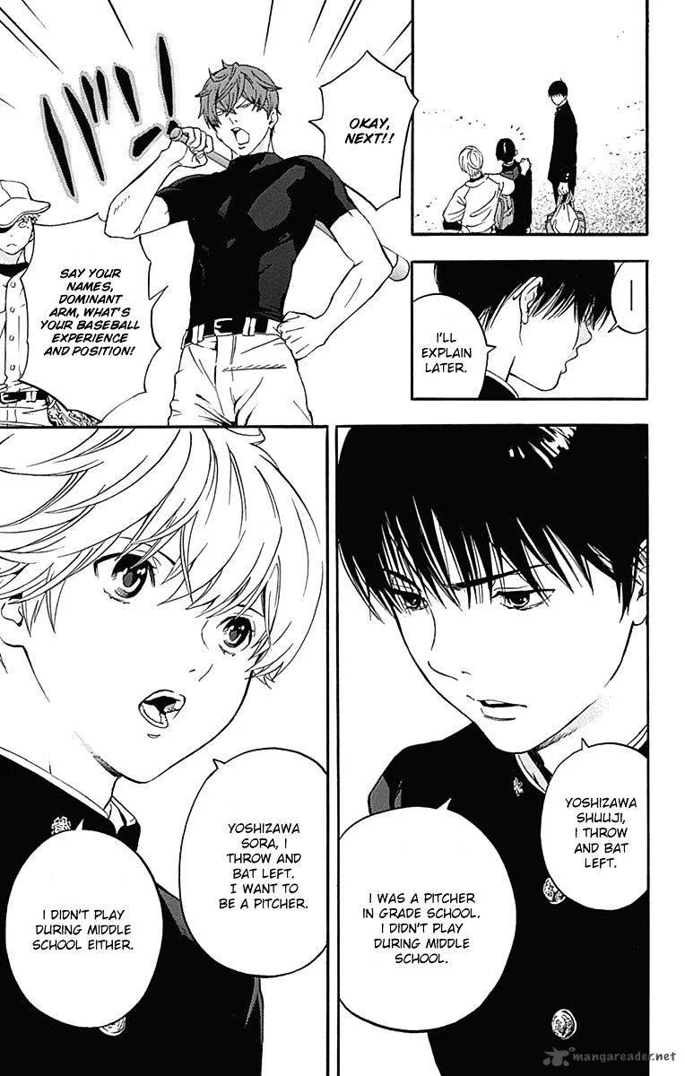 Gunjou ni Siren Chapter 2 page 34