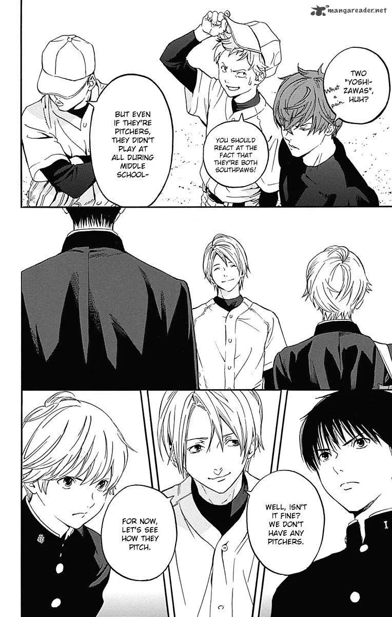 Gunjou ni Siren Chapter 2 page 35