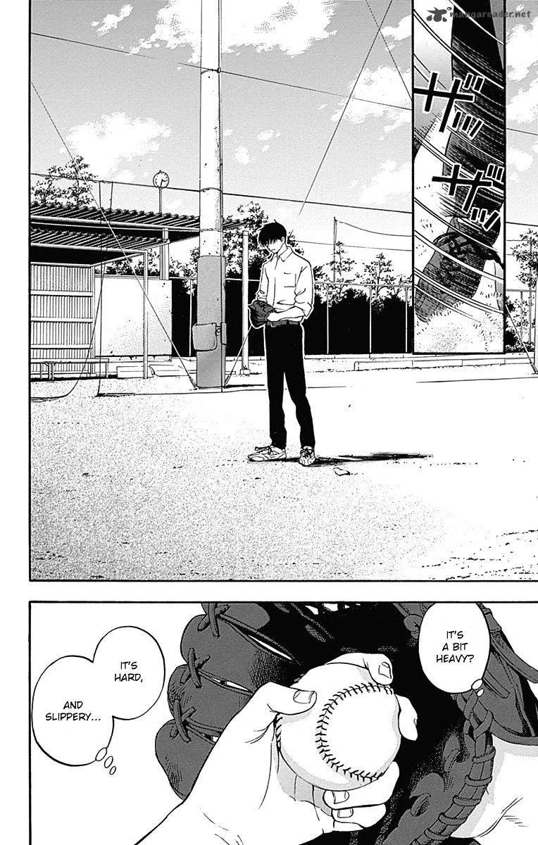 Gunjou ni Siren Chapter 2 page 39
