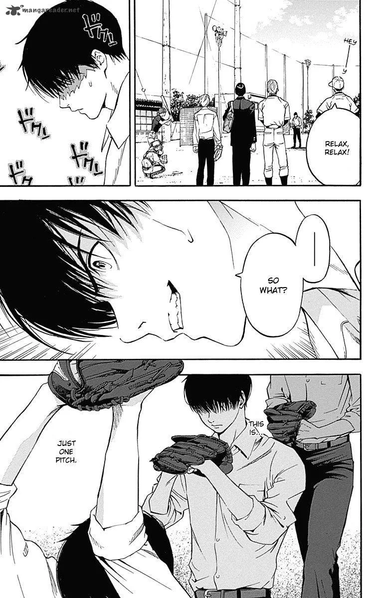 Gunjou ni Siren Chapter 2 page 40