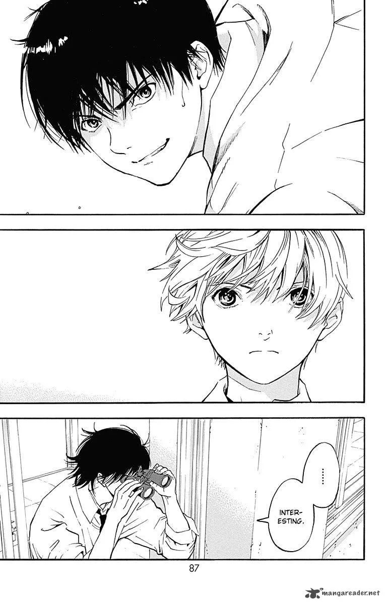 Gunjou ni Siren Chapter 2 page 43