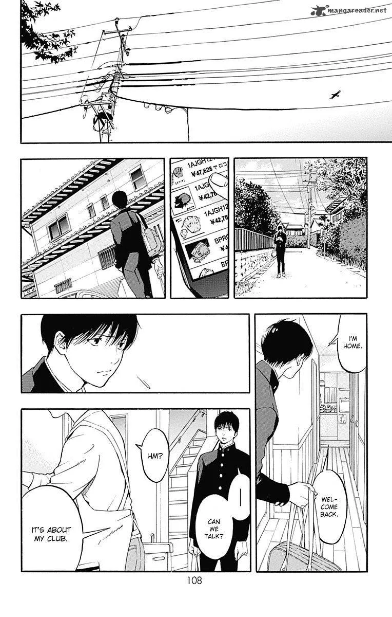 Gunjou ni Siren Chapter 3 page 20