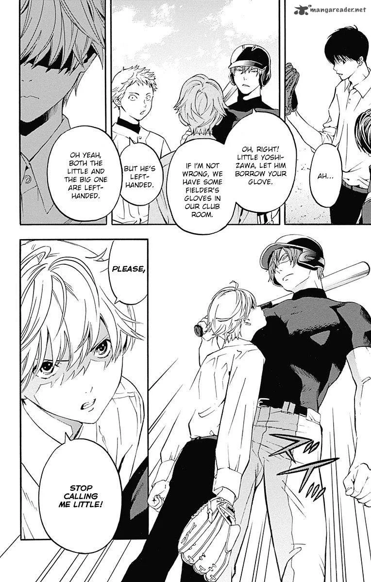Gunjou ni Siren Chapter 3 page 18
