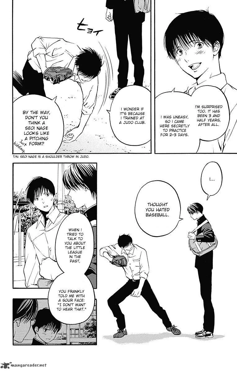Gunjou ni Siren Chapter 3 page 14