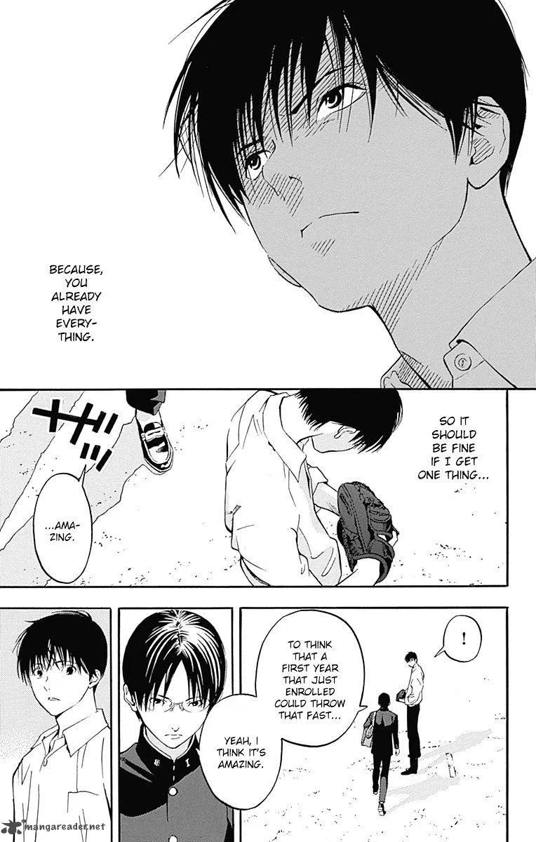 Gunjou ni Siren Chapter 3 page 13