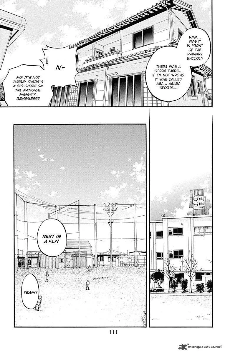Gunjou ni Siren Chapter 3 page 23