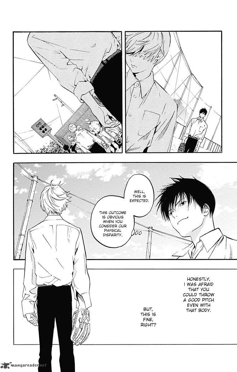 Gunjou ni Siren Chapter 3 page 12