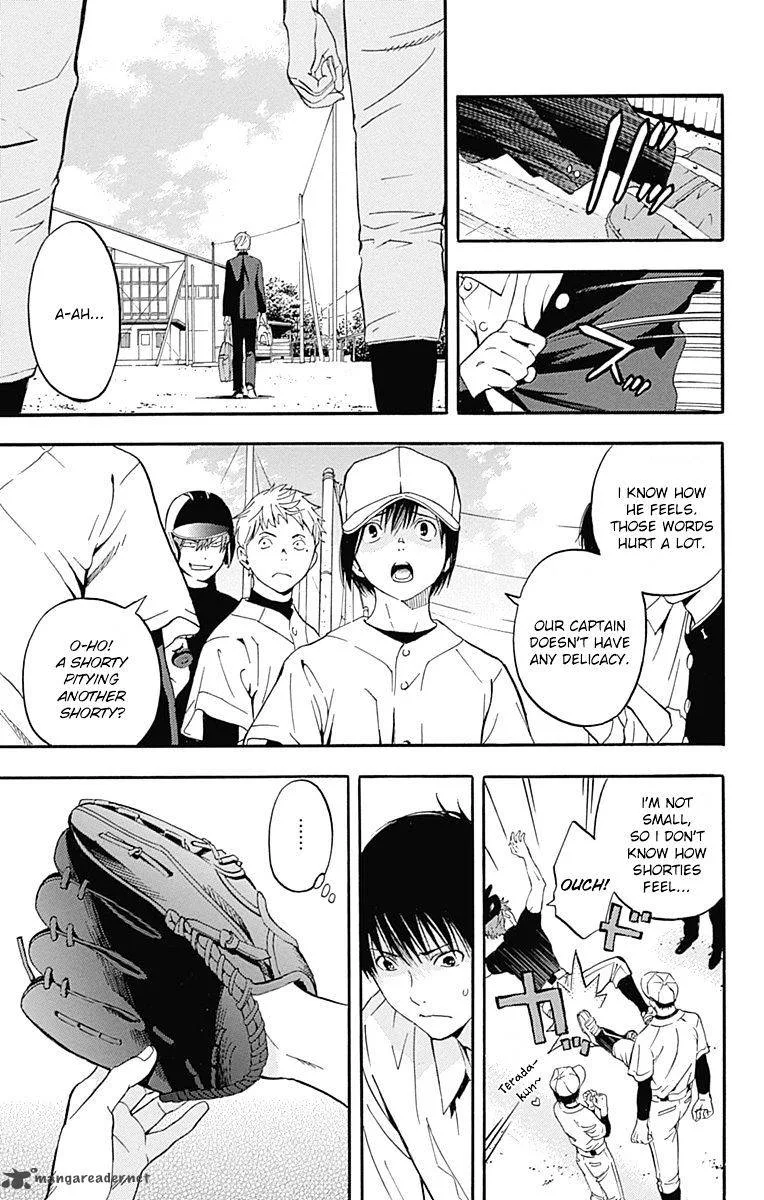 Gunjou ni Siren Chapter 3 page 19