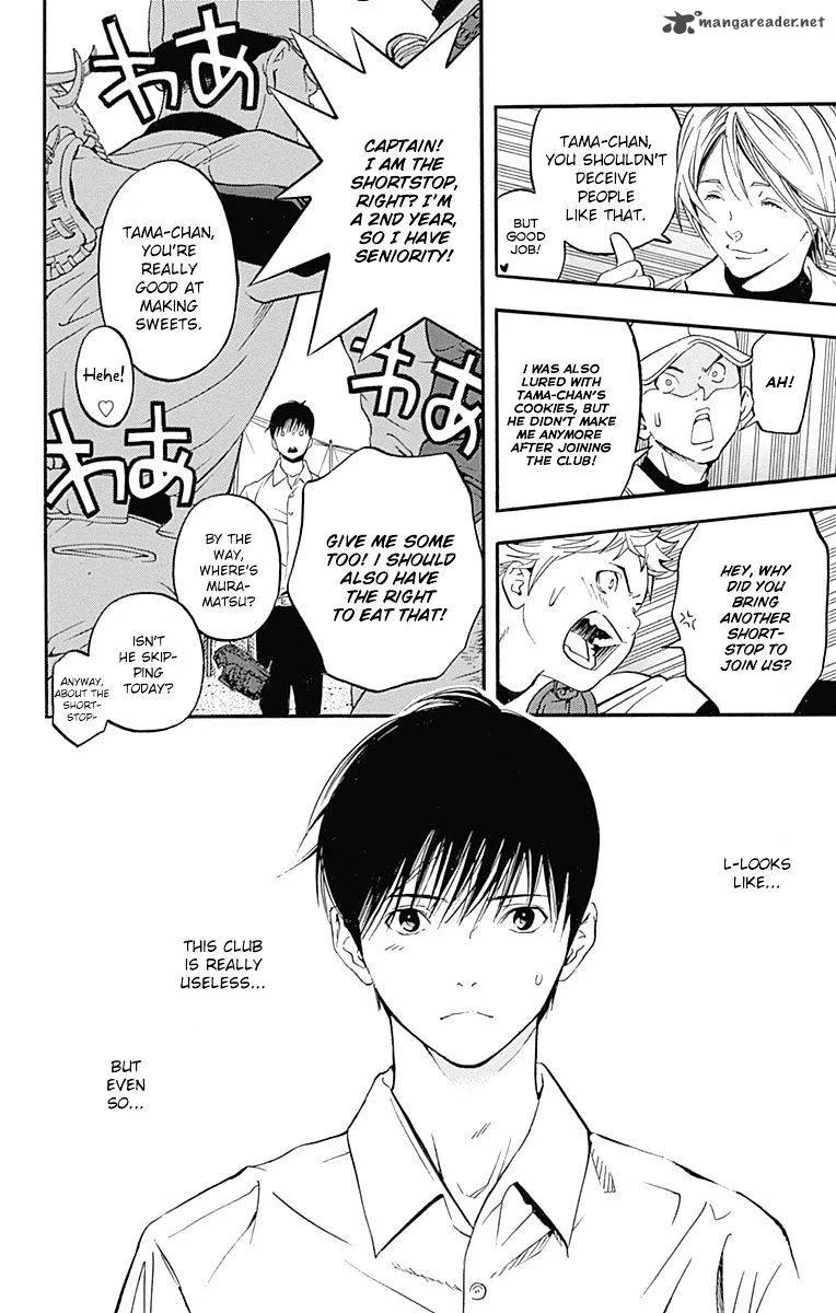 Gunjou ni Siren Chapter 3 page 10