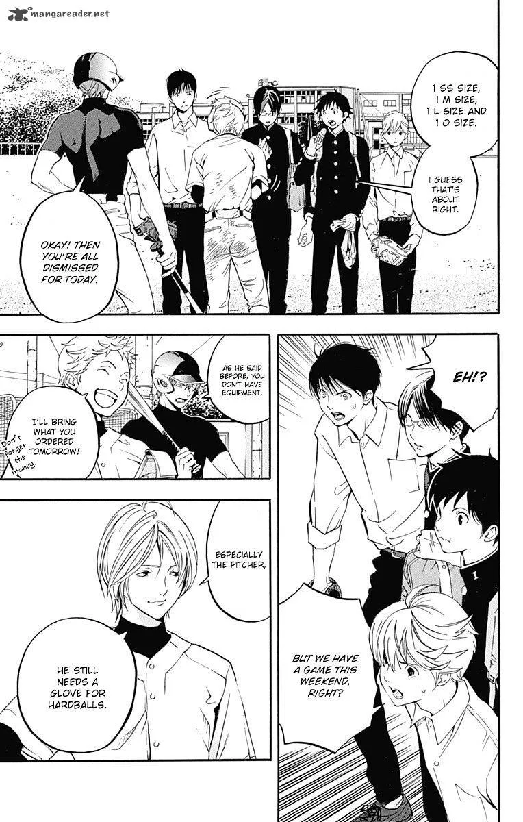 Gunjou ni Siren Chapter 3 page 17