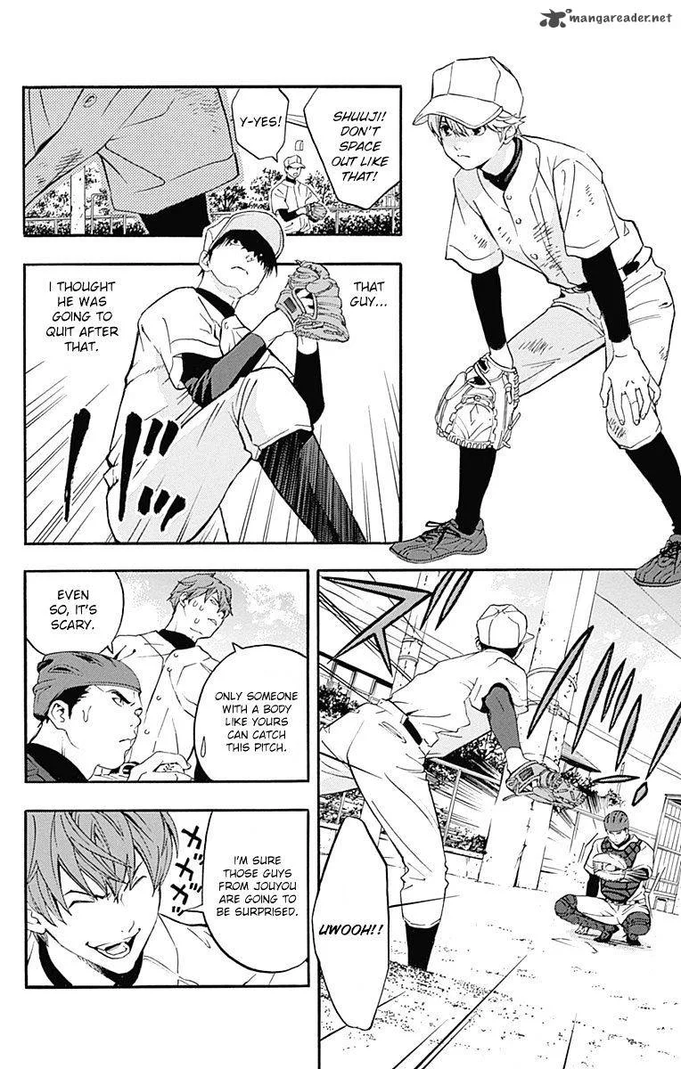 Gunjou ni Siren Chapter 3 page 24