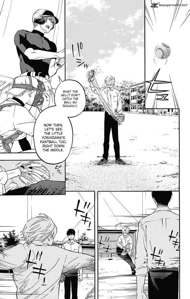 Gunjou ni Siren Chapter 3 page 3