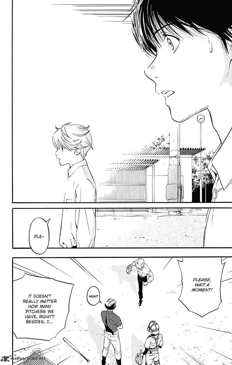 Gunjou ni Siren Chapter 3 page 6