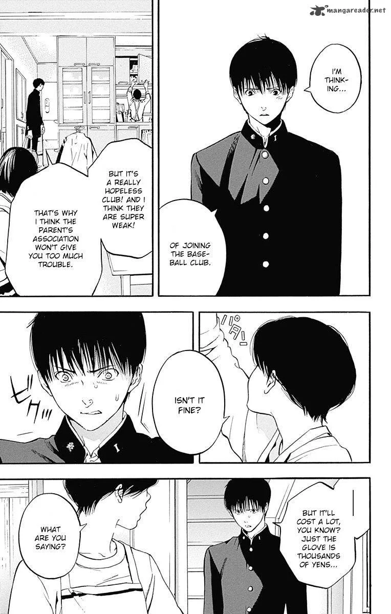 Gunjou ni Siren Chapter 3 page 21