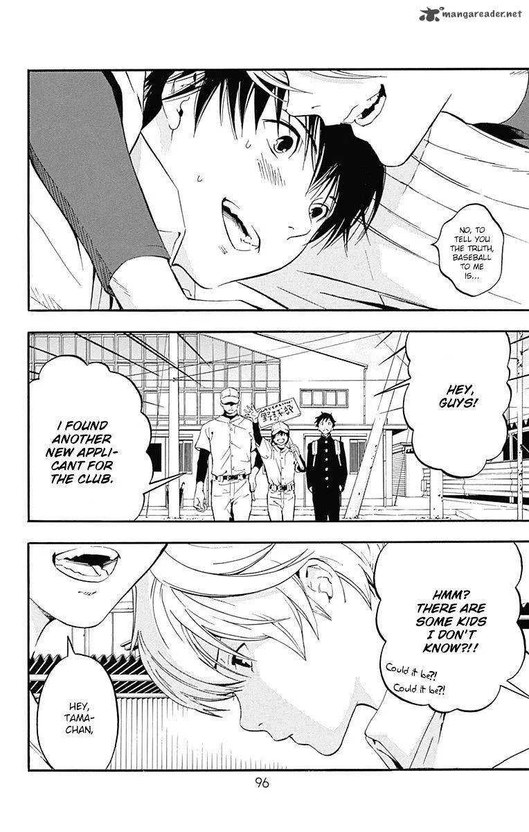 Gunjou ni Siren Chapter 3 page 8