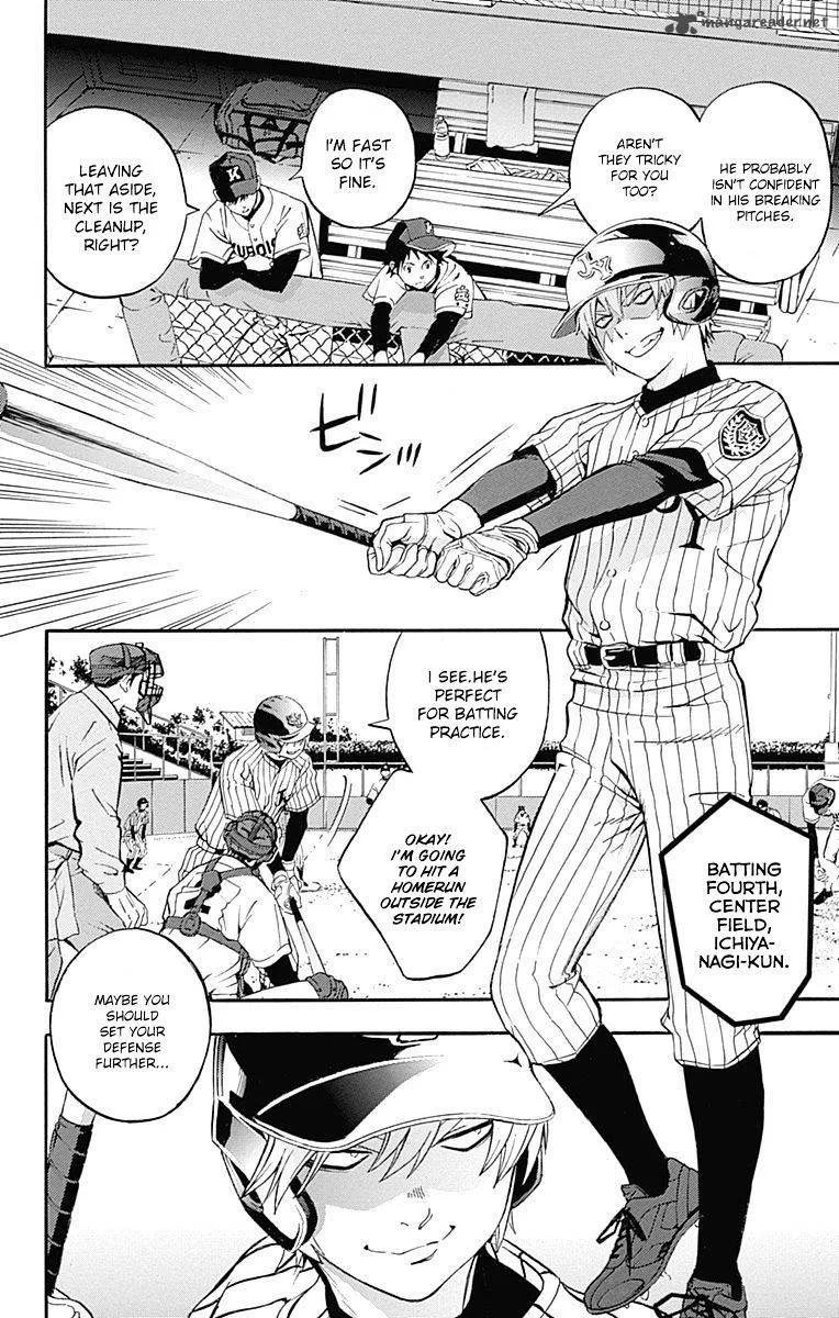 Gunjou ni Siren Chapter 3 page 32