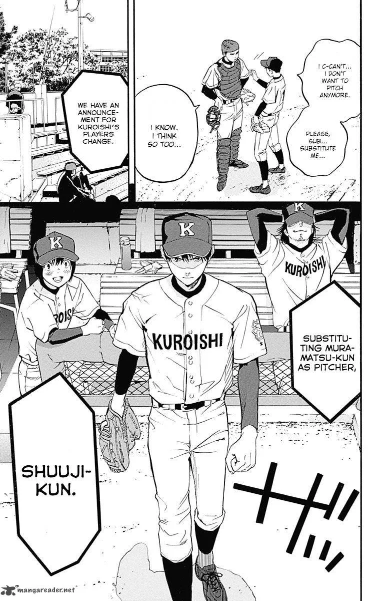 Gunjou ni Siren Chapter 3 page 43