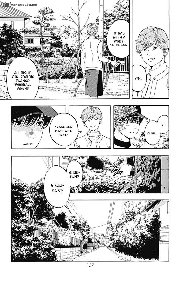 Gunjou ni Siren Chapter 4 page 25