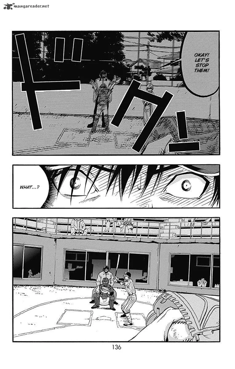 Gunjou ni Siren Chapter 4 page 4