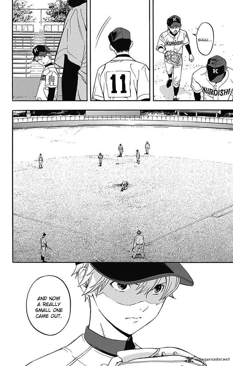 Gunjou ni Siren Chapter 4 page 14