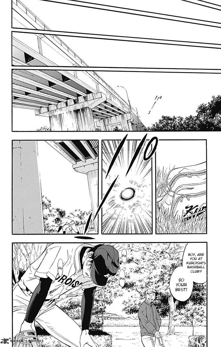 Gunjou ni Siren Chapter 4 page 28