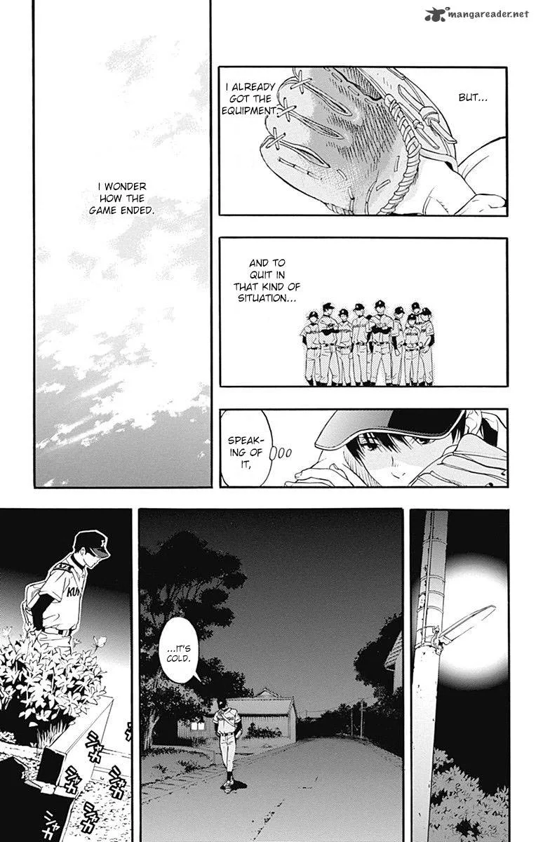 Gunjou ni Siren Chapter 4 page 31