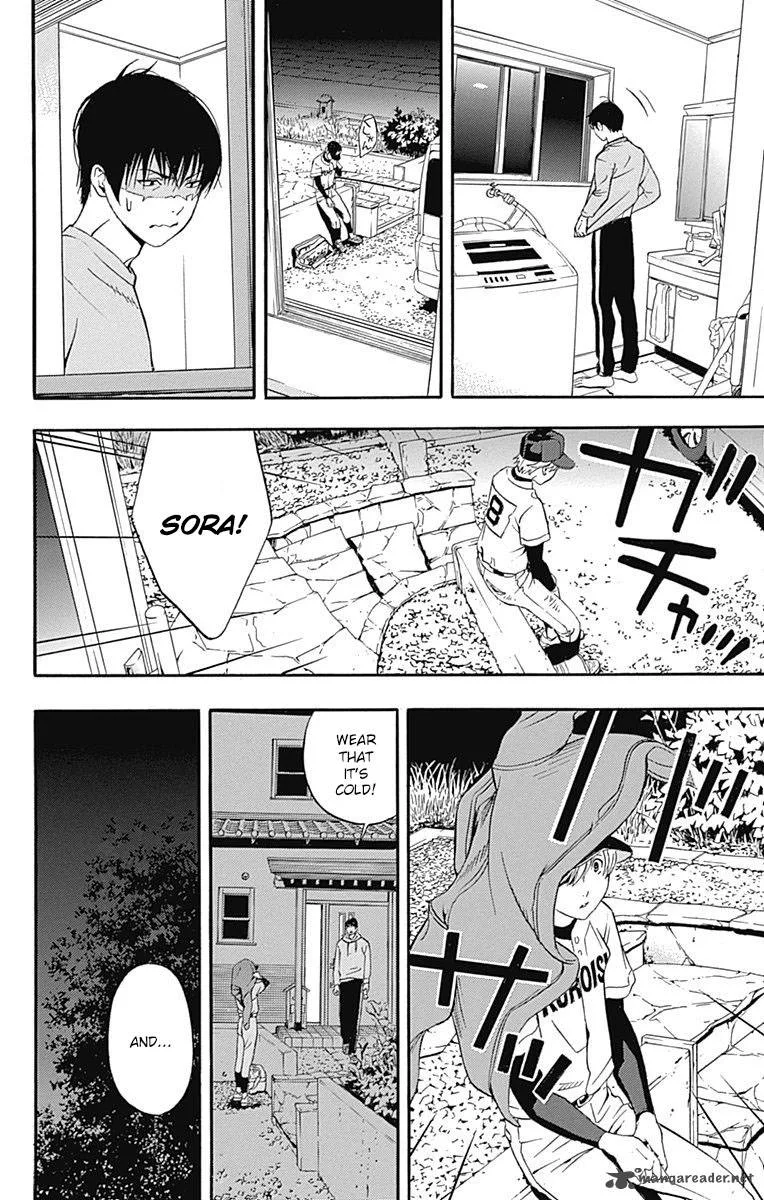 Gunjou ni Siren Chapter 4 page 34