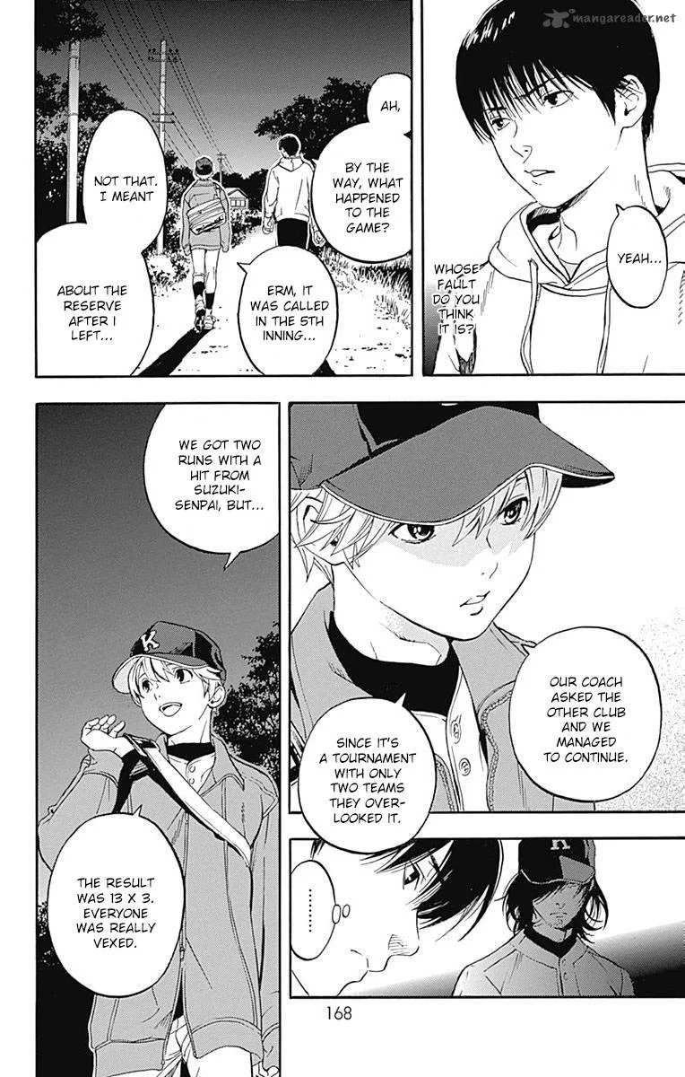 Gunjou ni Siren Chapter 4 page 36