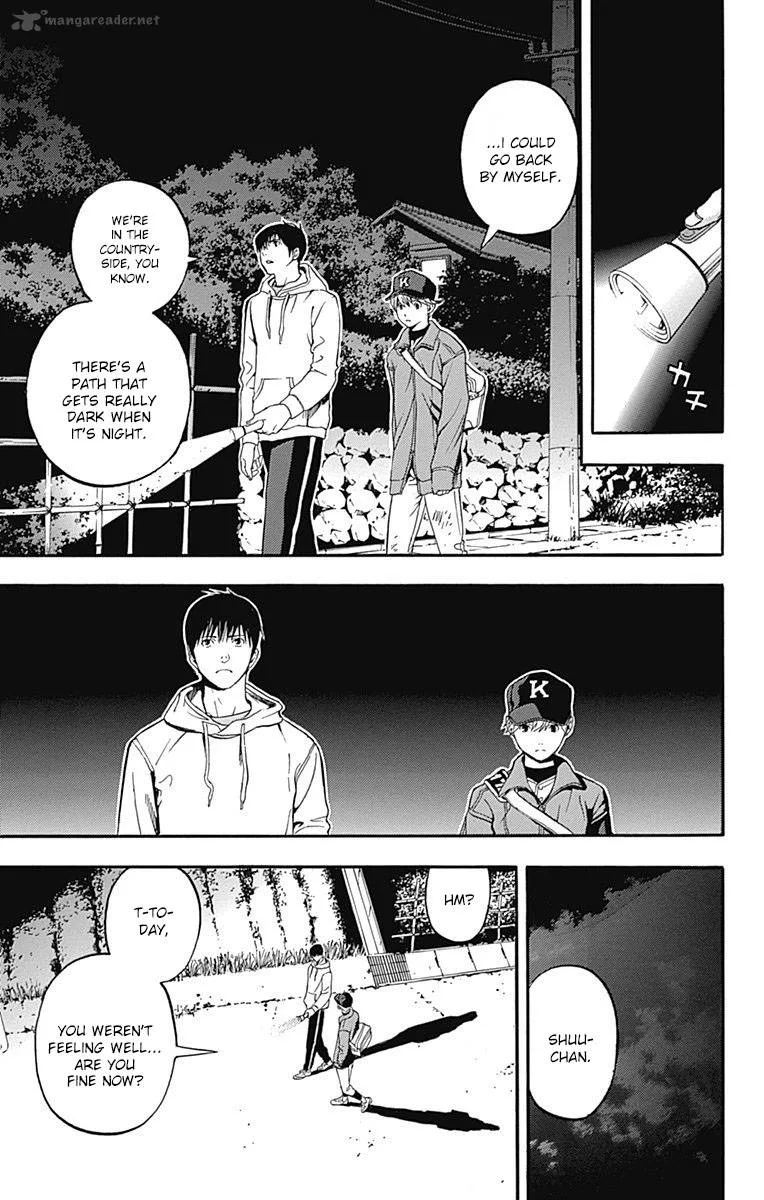 Gunjou ni Siren Chapter 4 page 35