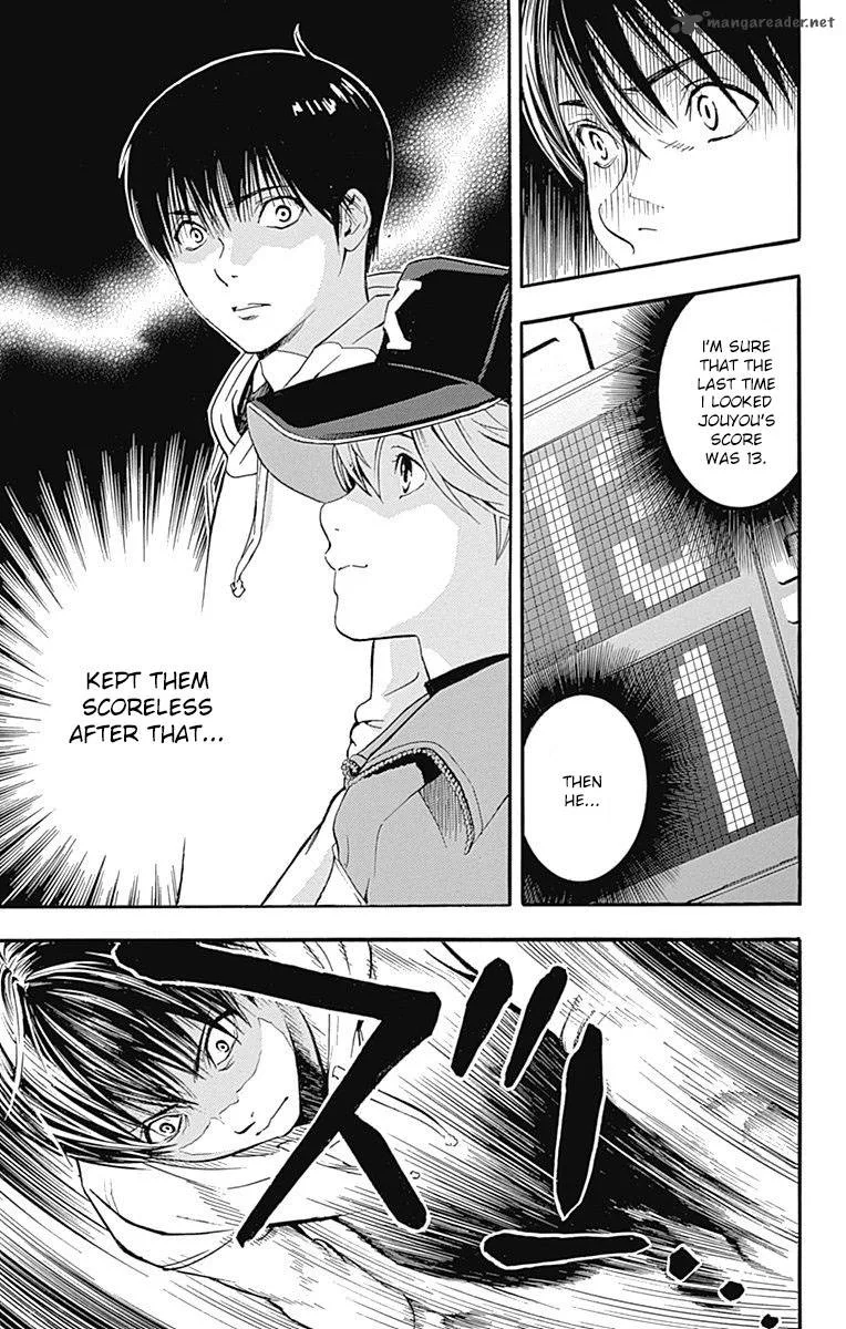 Gunjou ni Siren Chapter 4 page 37