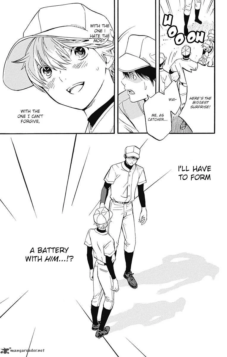 Gunjou ni Siren Chapter 4 page 43