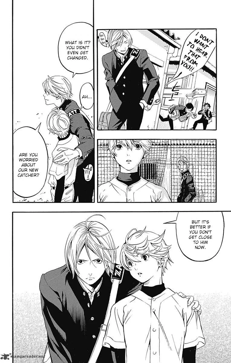 Gunjou ni Siren Chapter 5 page 20