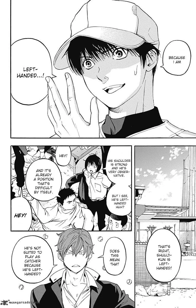 Gunjou ni Siren Chapter 5 page 18