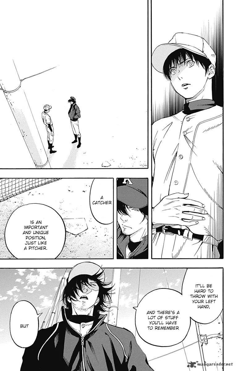 Gunjou ni Siren Chapter 5 page 25