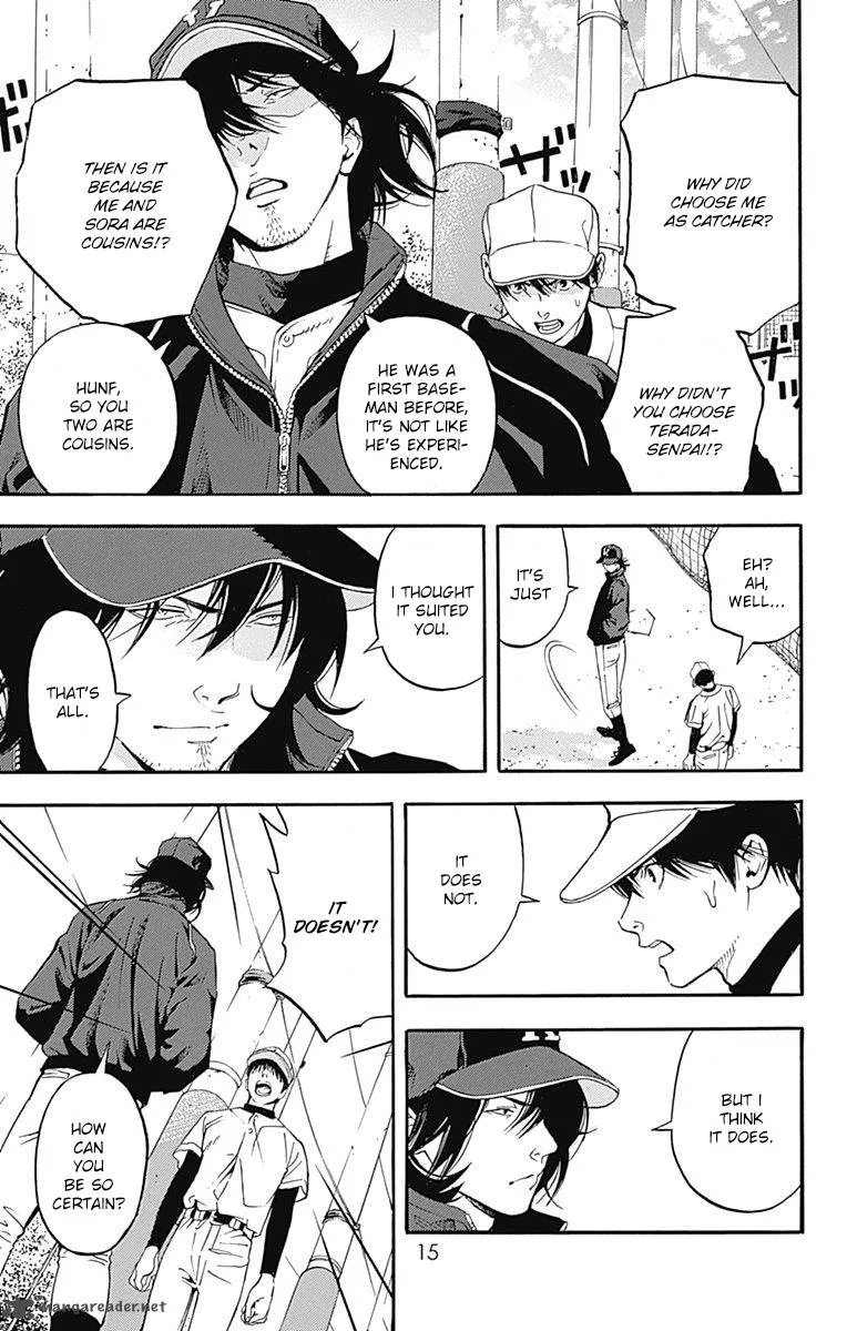 Gunjou ni Siren Chapter 5 page 17
