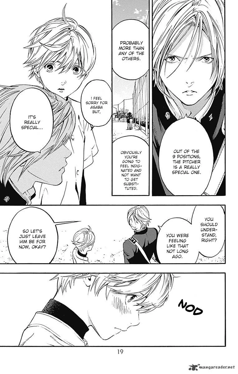 Gunjou ni Siren Chapter 5 page 21