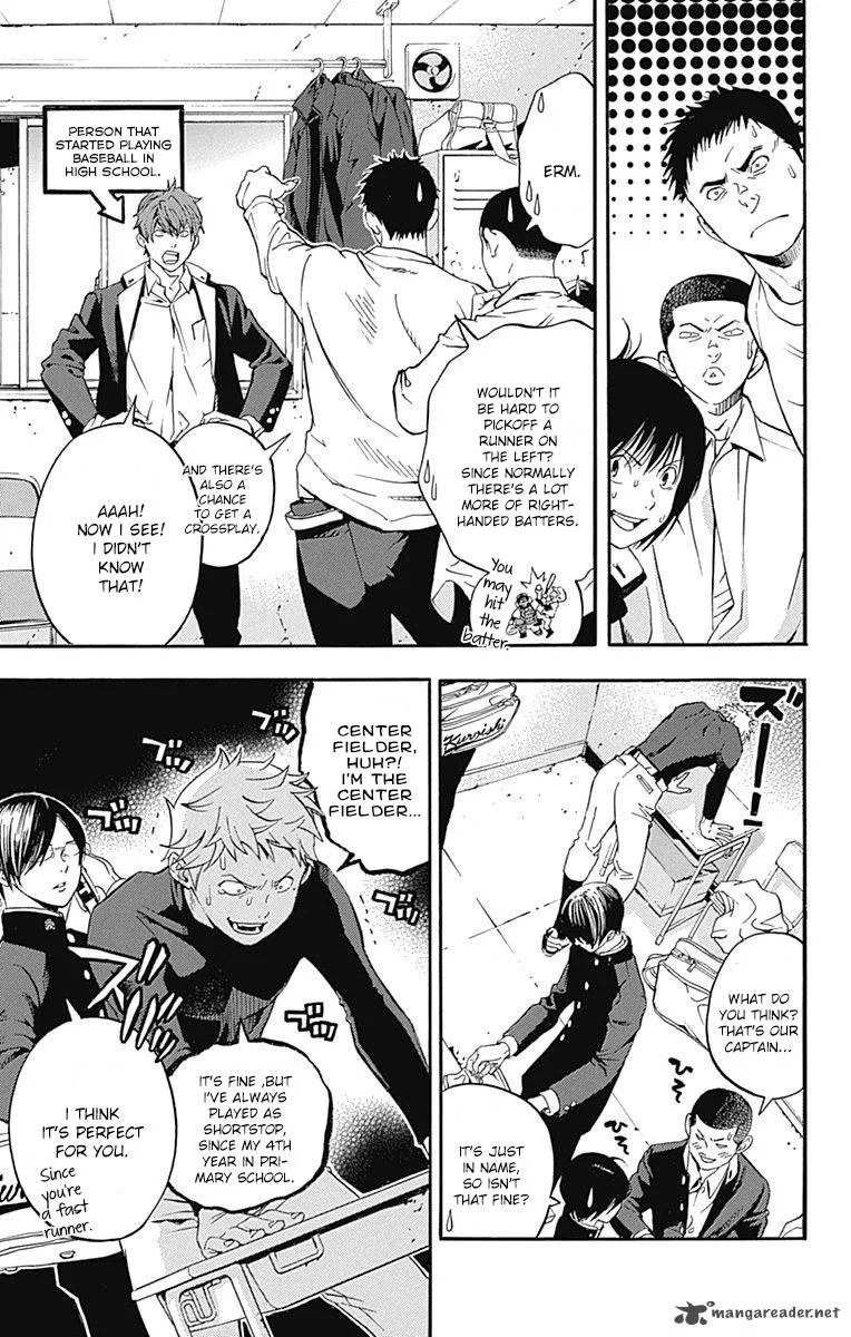 Gunjou ni Siren Chapter 5 page 19